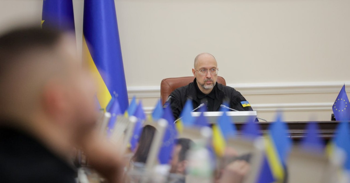 ухвалено рішення щодо угоди зі США про створення фонду відбудови, — Шмигаль