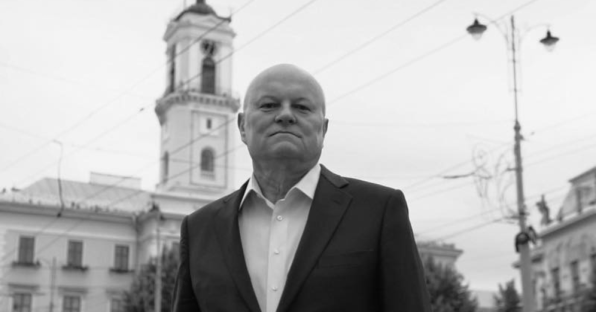 помер Федорук, який був мером міста 17 років поспіль
