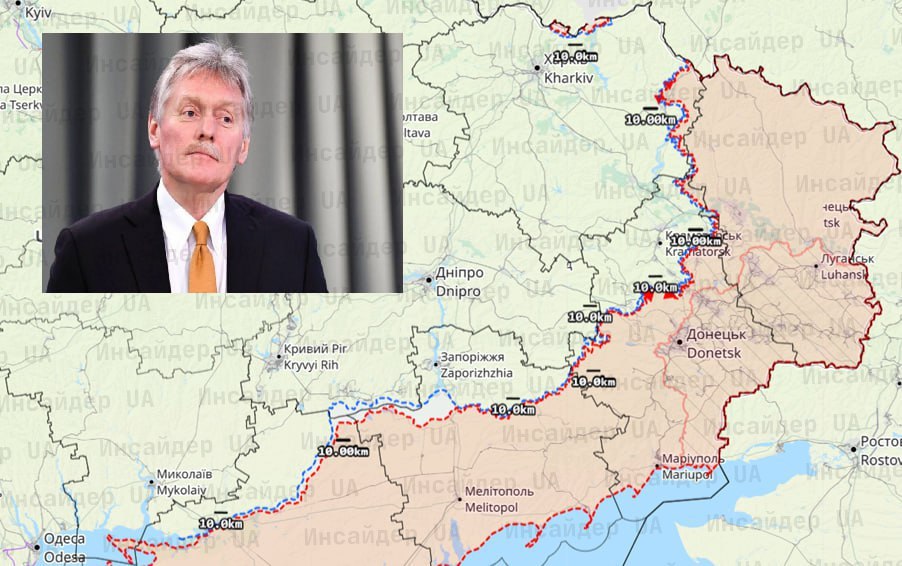 Пєсков пояснив, чому Україна не дочекається припинення вогню