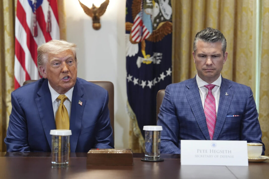 Трамп скасував 