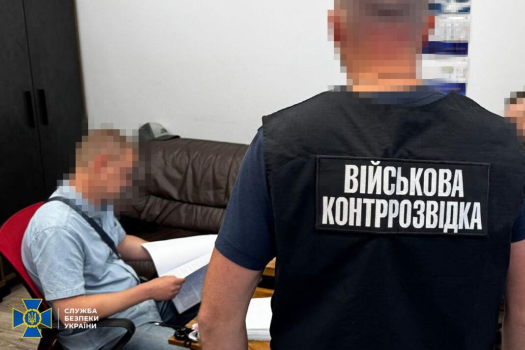 Чиновник Міноборони 