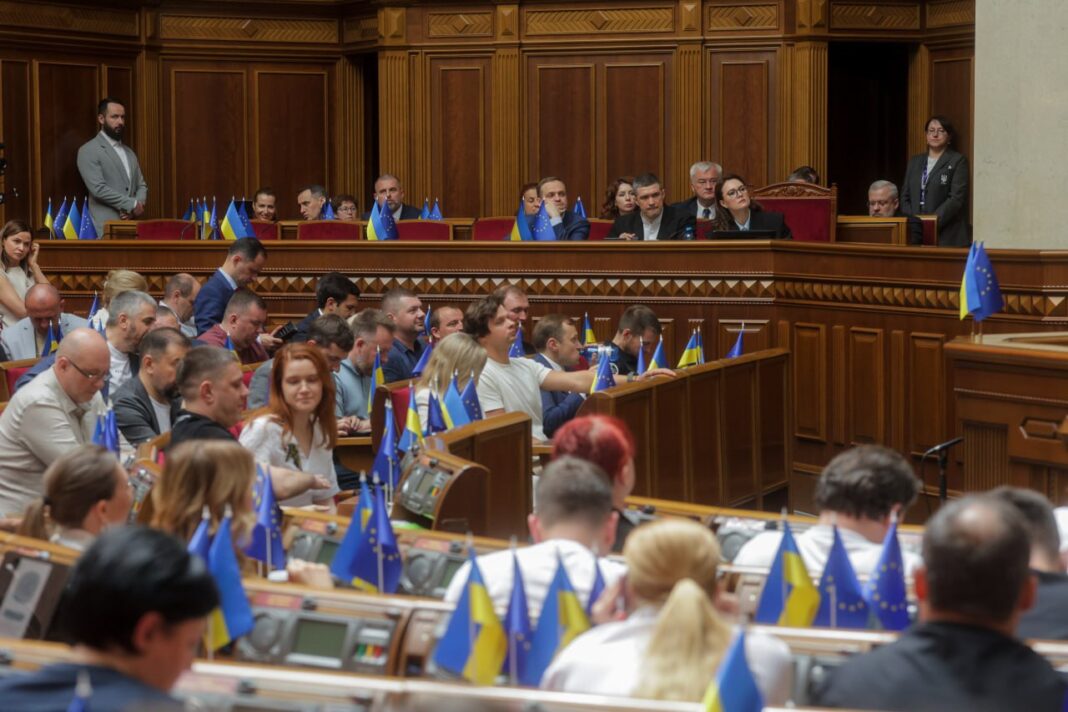 Новий Кабмін Свириденко: Верховна Рада затвердила склад уряду