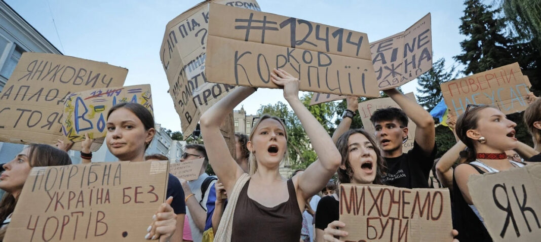 Критичний рубіж для України: Єврокомісія може зупинити 50 мільярдів євро фіндопомоги
