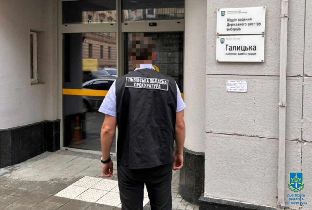 Корупція під час війни: керівниці львівських райадміністрацій під слідством за розкрадання коштів