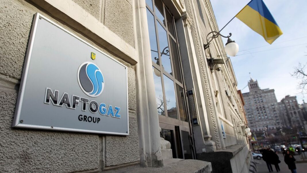Корупція під дахом «Нафтогазу»: Ексдиректор підозрюється в розтраті 26 млн грн