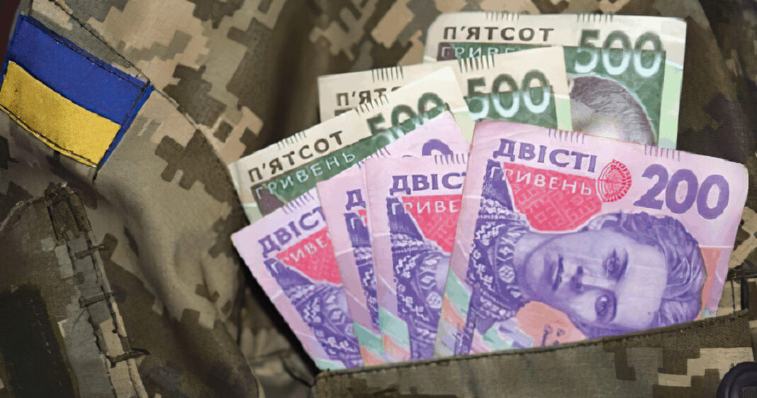 Заступник командира ЗСУ незаконно виплатив майже мільйон гривень