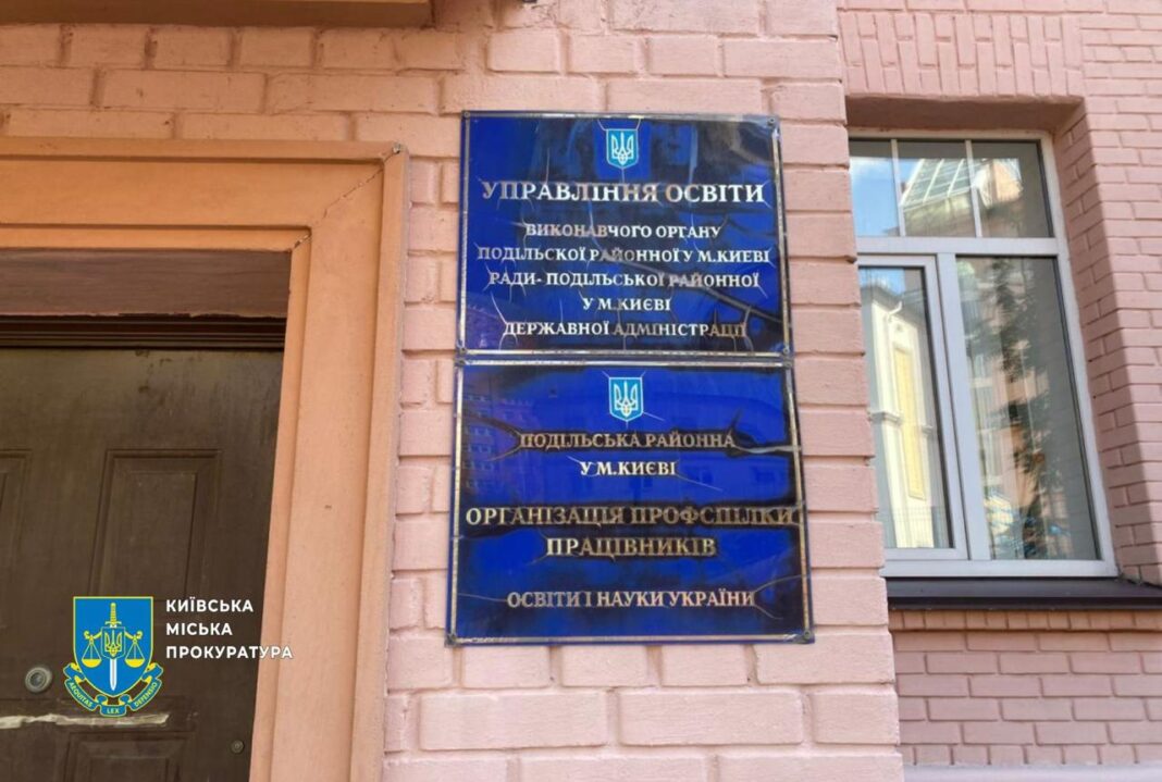 440 тис. грн розкрали під час ремонту укриття: підозри отримали посадовець РДА та підрядник