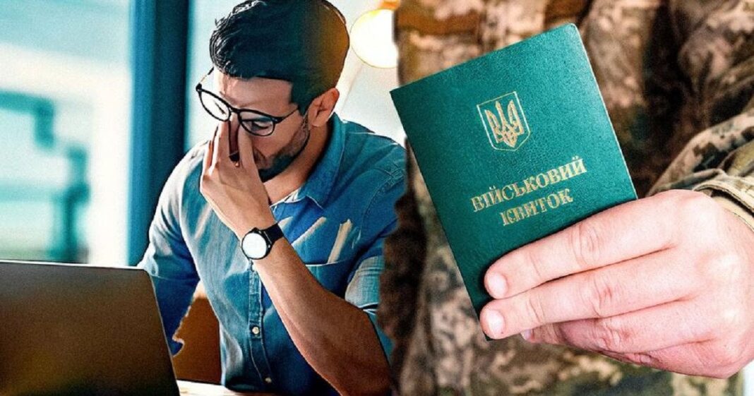 Дрони та озброєння в пріоритеті: як Кабмін змінив правила бронювання для ключових галузей