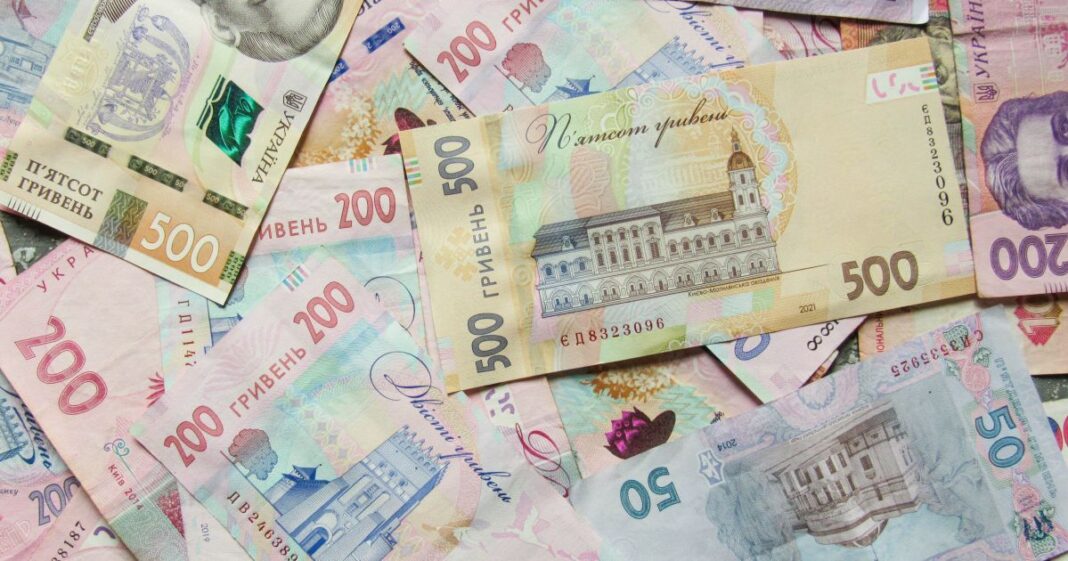 Нові податки та підвищення: Все про бюджет-2026, який вже у Верховній Раді