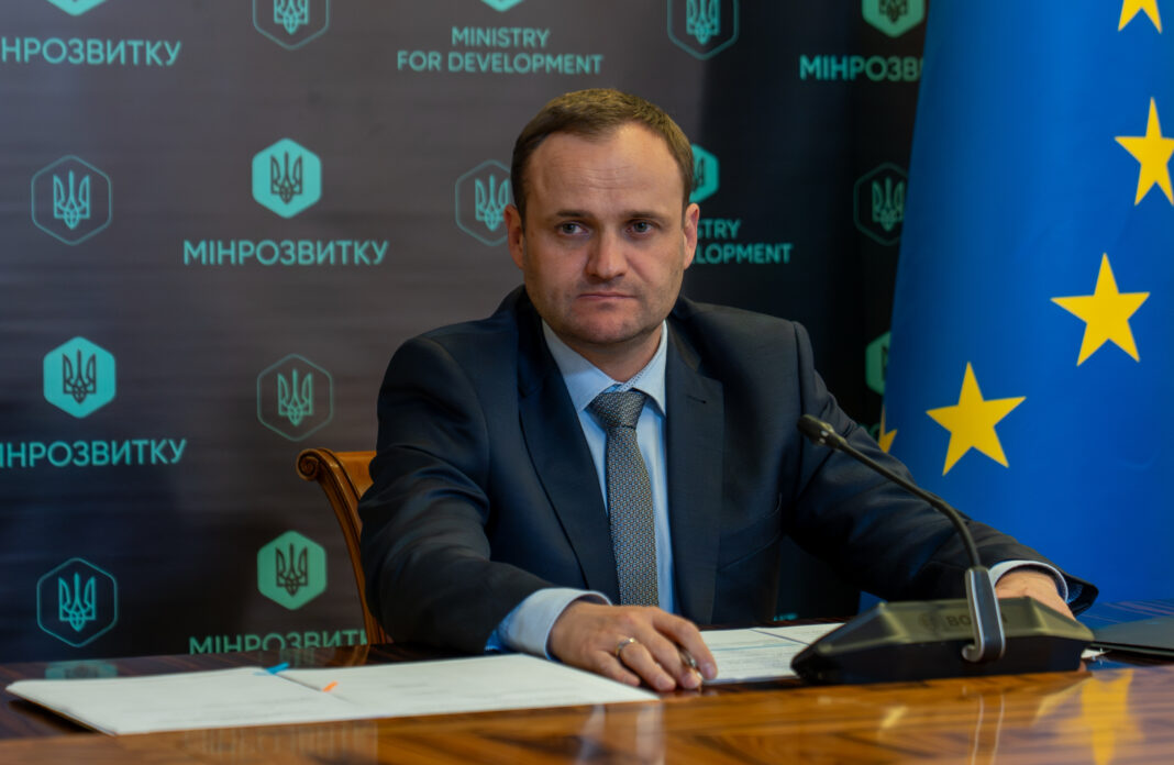 Економічна стійкість: 