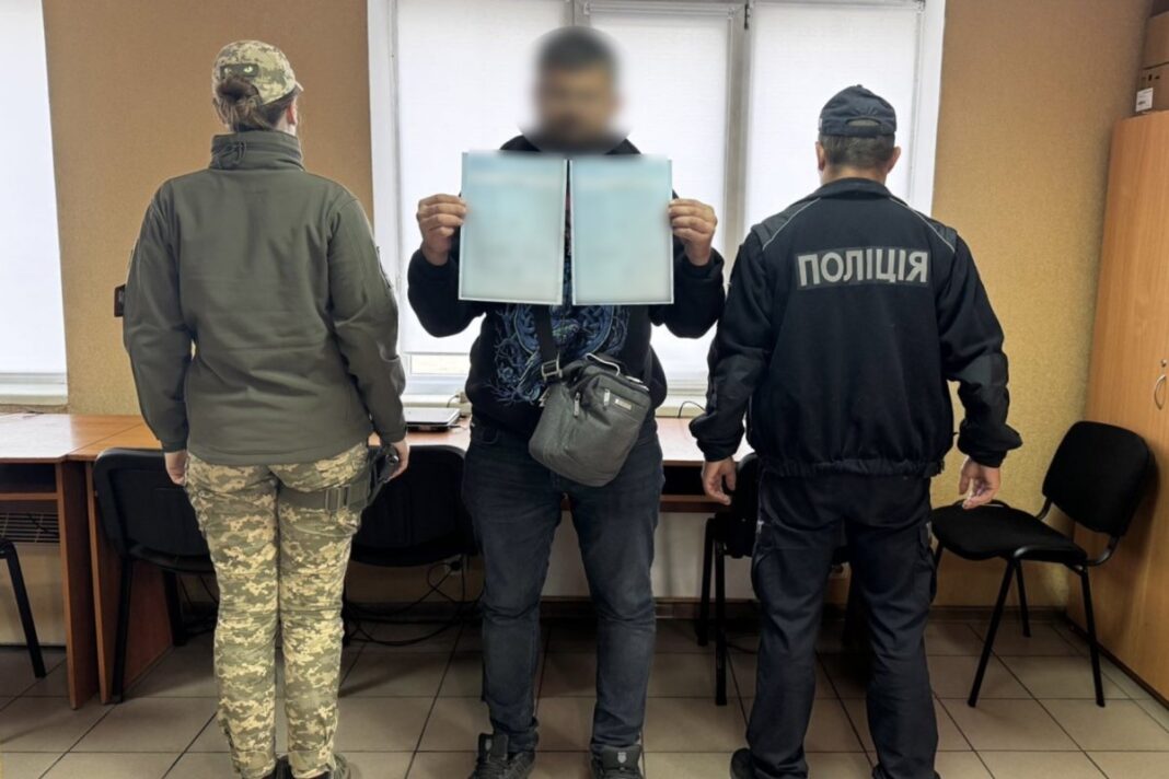 Спроба незаконного виїзду: «Прикупив» двійнят на Вінниччині