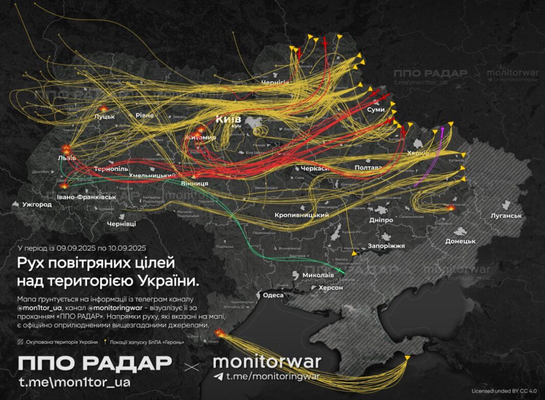 Російські «шахеди» вперше масовано порушили повітряний простір Польщі під час атаки на Україну