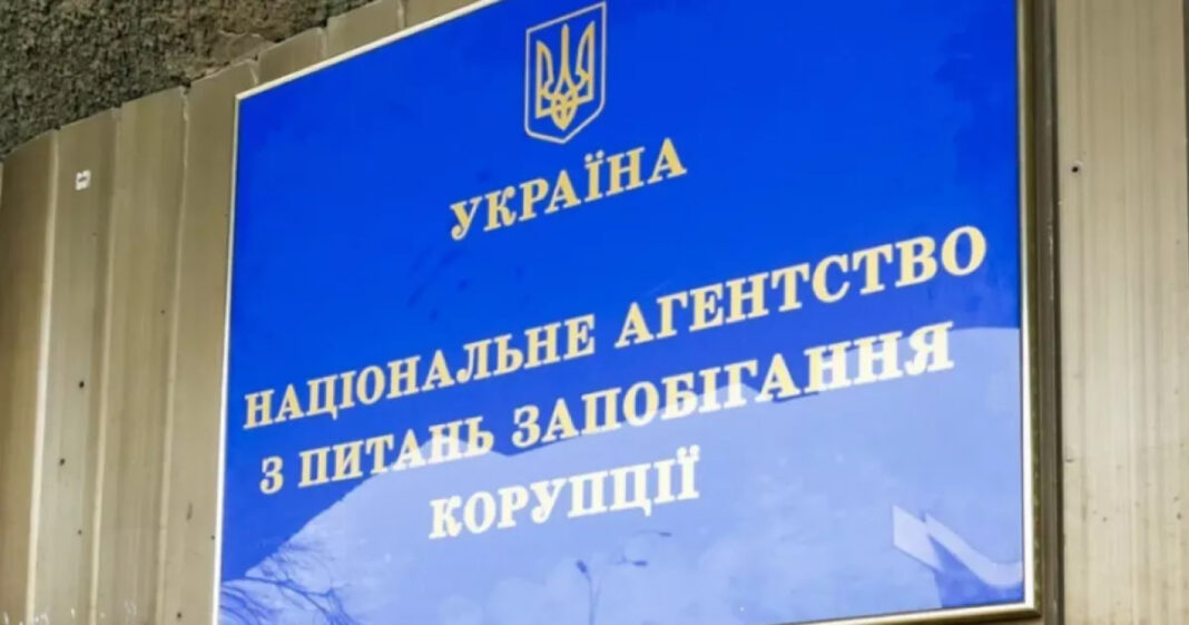 Забутий скарб: Як посадовець не помітив у декларації трьох будинків та земельної ділянки