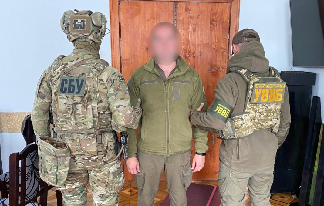 Злочинний 