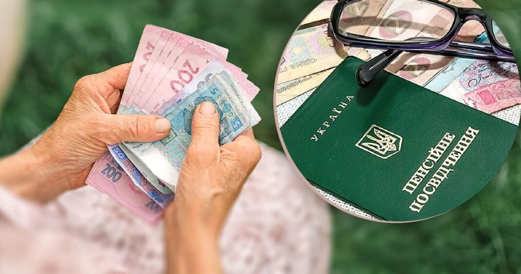 Гроші для пенсіонерів: Наскільки зростуть виплати 65-річним зі стажем і чи загрожує комусь зниження пенсії