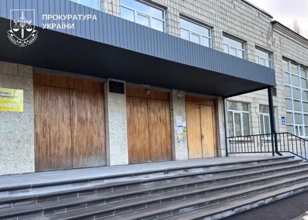 Корупція на освіті: Як пів мільйона гривень 