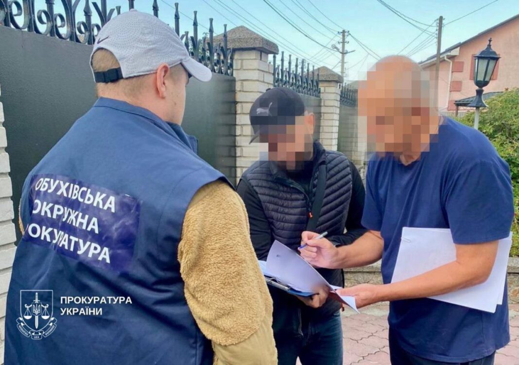 Схема «На межі»: як троє фігурантів хотіли легалізувати землю водного фонду за $50 млн Схема «На межі»: як троє фігурантів хотіли легалізувати землю водного фонду за $50 млн