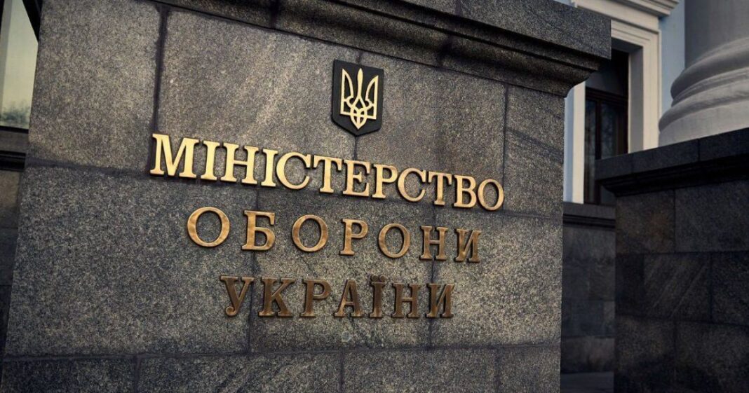 Корупційний скандал на Закарпатті – підполковника Міноборони взяли на гарячому