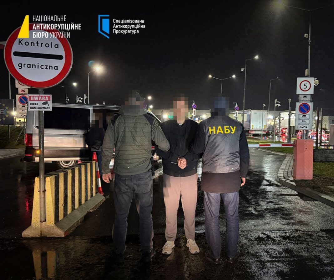 Справа 100 млн грн «Енергоатому»: Екстрадовано обвинуваченого, який завищив ціни втричі