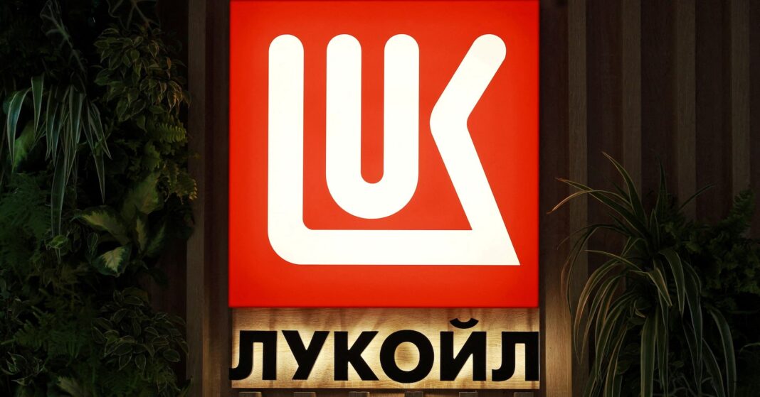 Ірак відрізав Лукойл: Нафтова компанія під санкціями зупиняє роботу на родовищі-гіганті