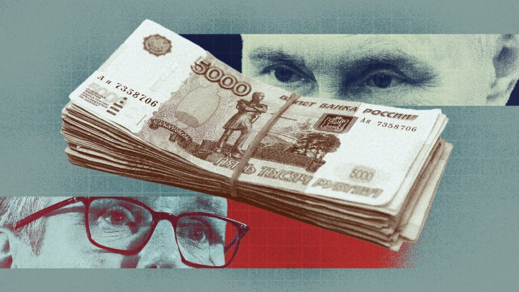 Британія готова передати 8 млрд фунтів стерлінгів заморожених активів РФ на підтримку України