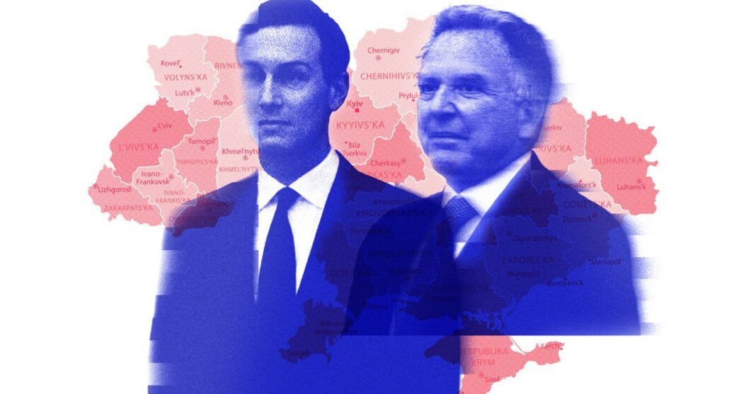 Корупція Трампа гірша за українську”: The Atlantic знищив міф про «чесну Америку»