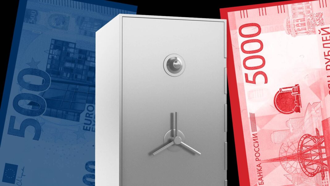 Франція відмовилася від участі своїх банків у схемі репараційного кредиту для України