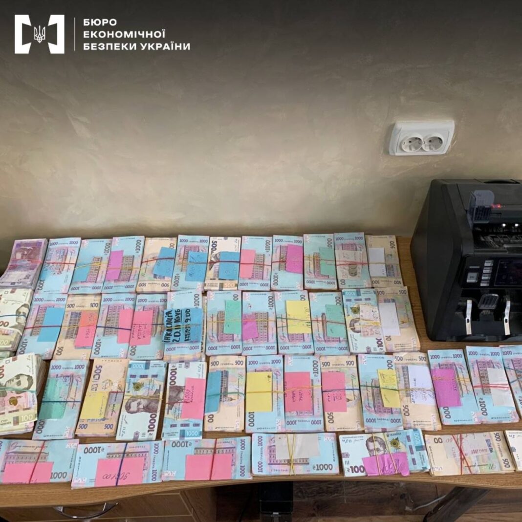 20 мільйонів у 