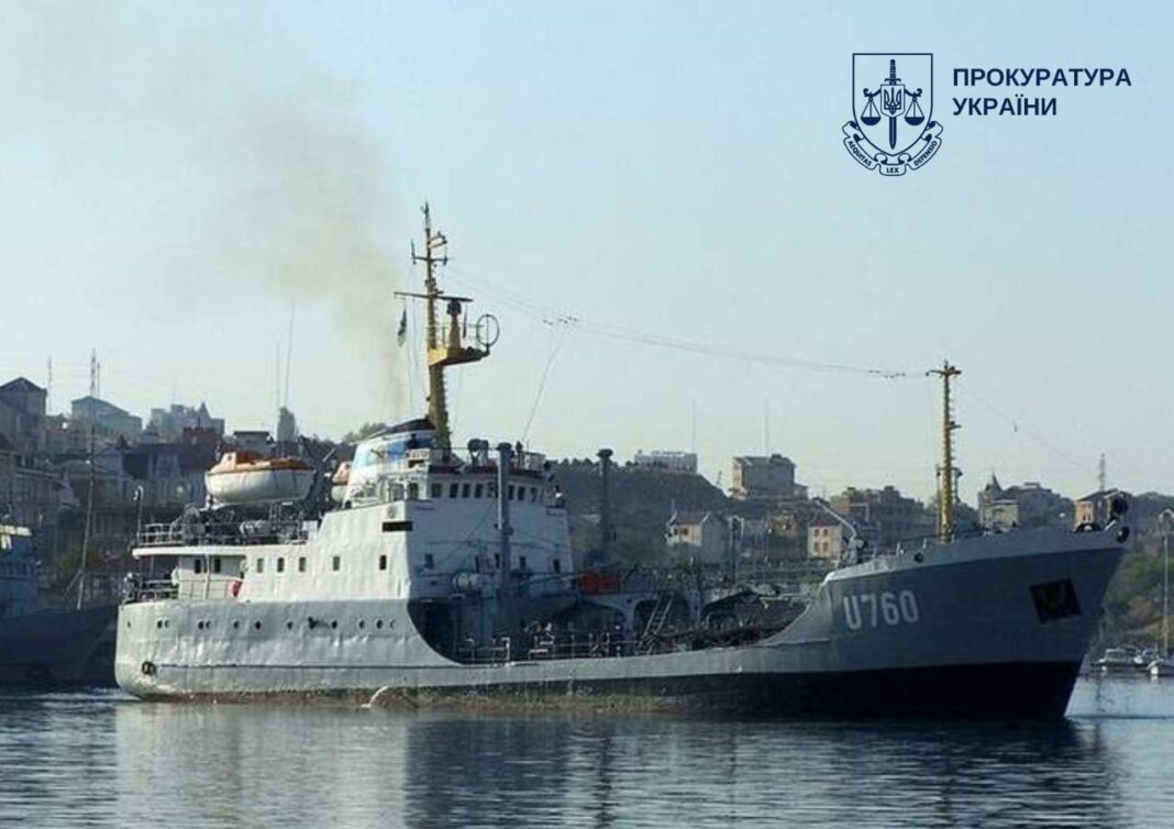 Кораблі на металобрухт: Екс-посадовці Міноборони викриті на схемі продажу військового флоту