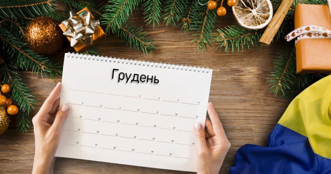 Пенсії, пальне та долар: Аналітики розкрили 5 економічних 