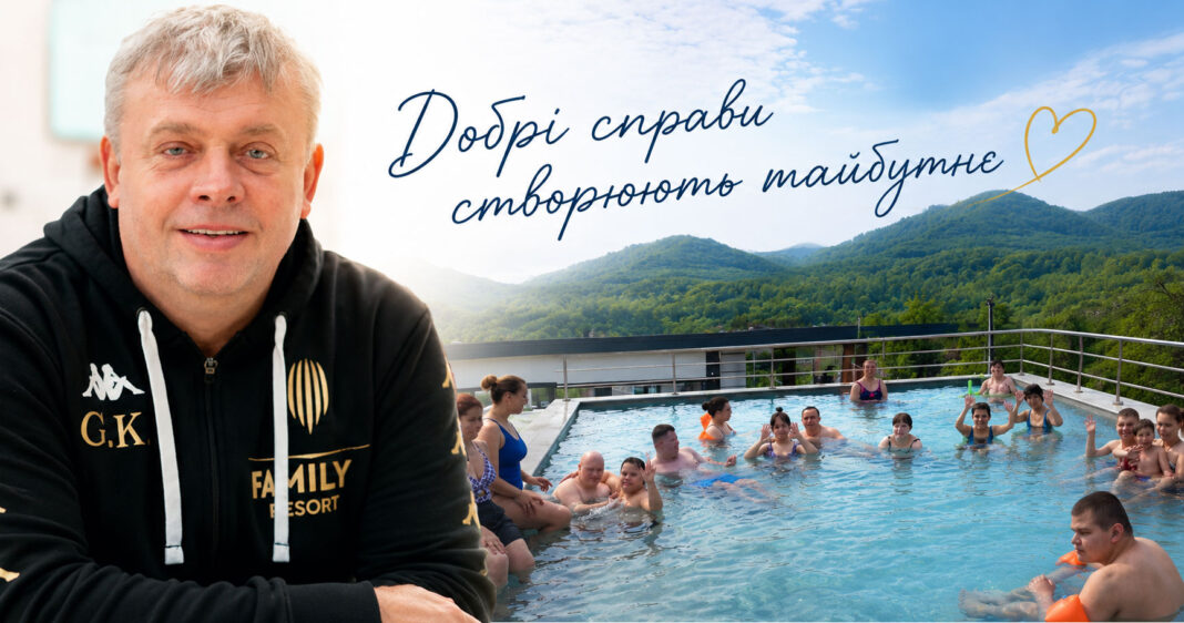 Почетный президент ФК 