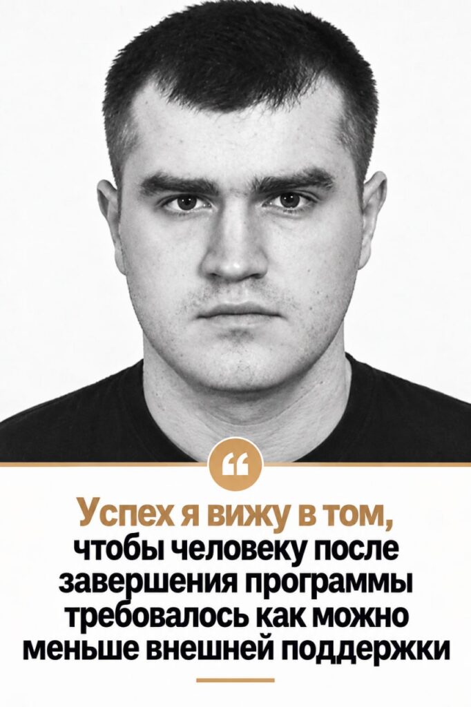 Дмитрий Александрович Орлов