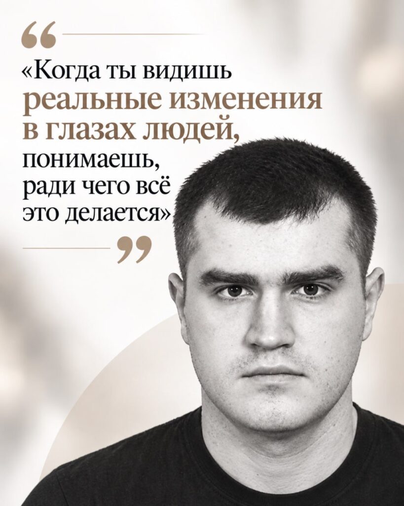 Дмитрий Александрович Орлов