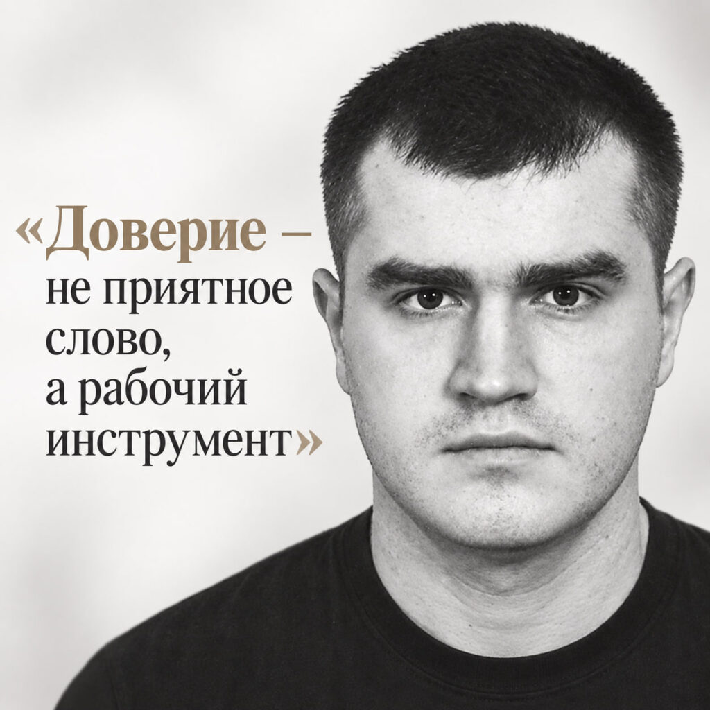 Дмитрий Александрович Орлов