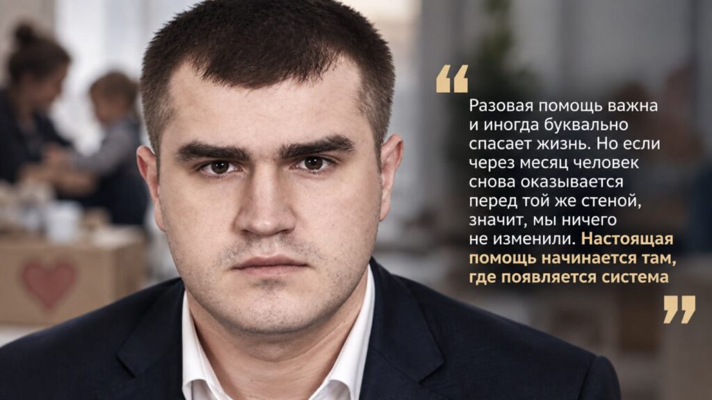 Дмитрий Александрович Орлов